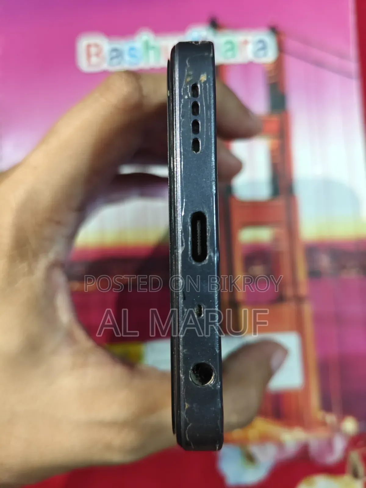 রিয়েলমি ১১ ১২৮ জিবি ব্ল্যাক