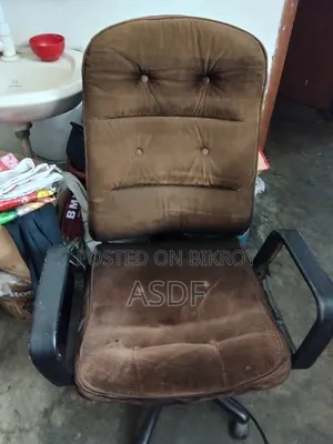 1 Chair for Sale