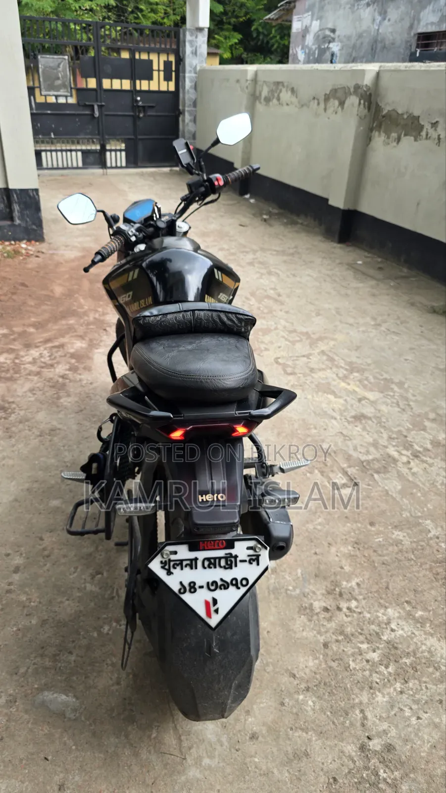 Hero Xtreme 160R 4V 2025 Brown