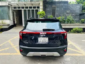 Kia Seltos LX 2024 Blue