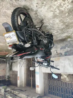 Bajaj Pulsar 150 2018 Black