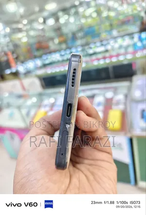 আইকিউও ২৫৬ জিবি ব্ল্যাক