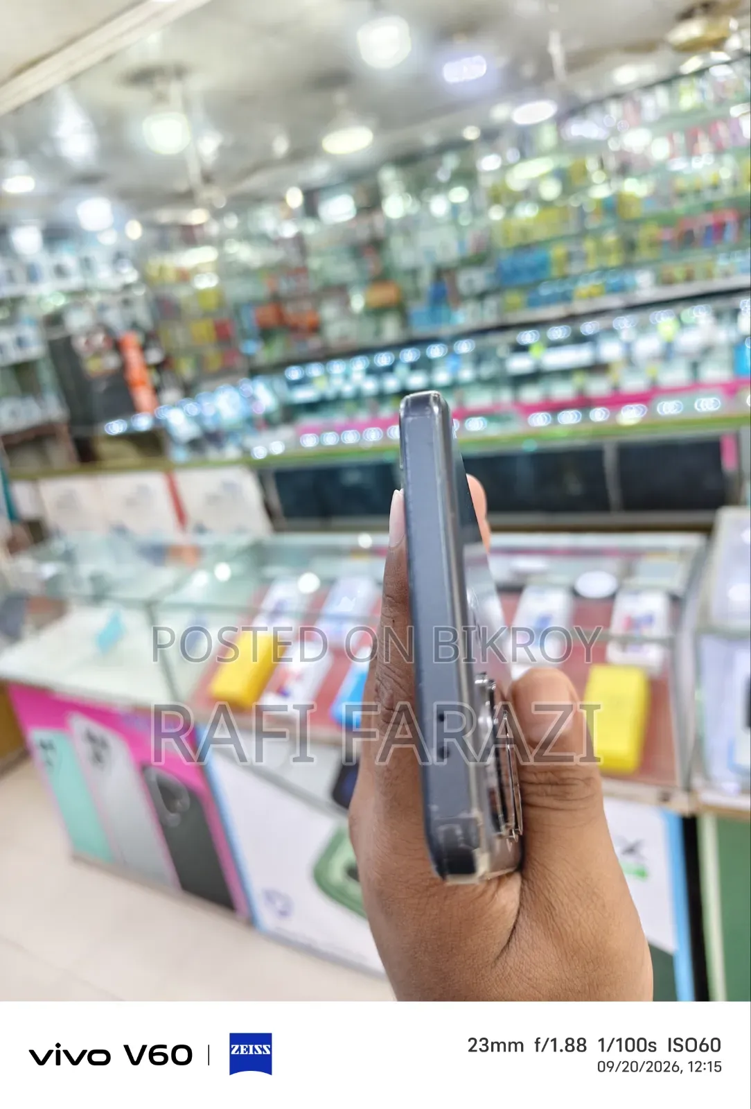 আইকিউও ২৫৬ জিবি ব্ল্যাক