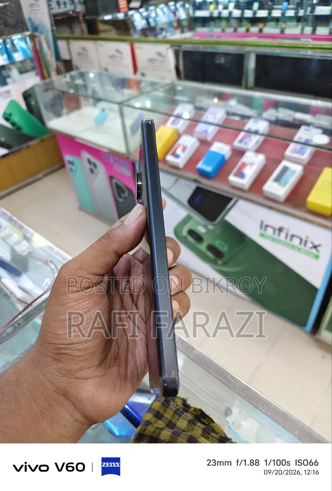 আইকিউও ২৫৬ জিবি ব্ল্যাক