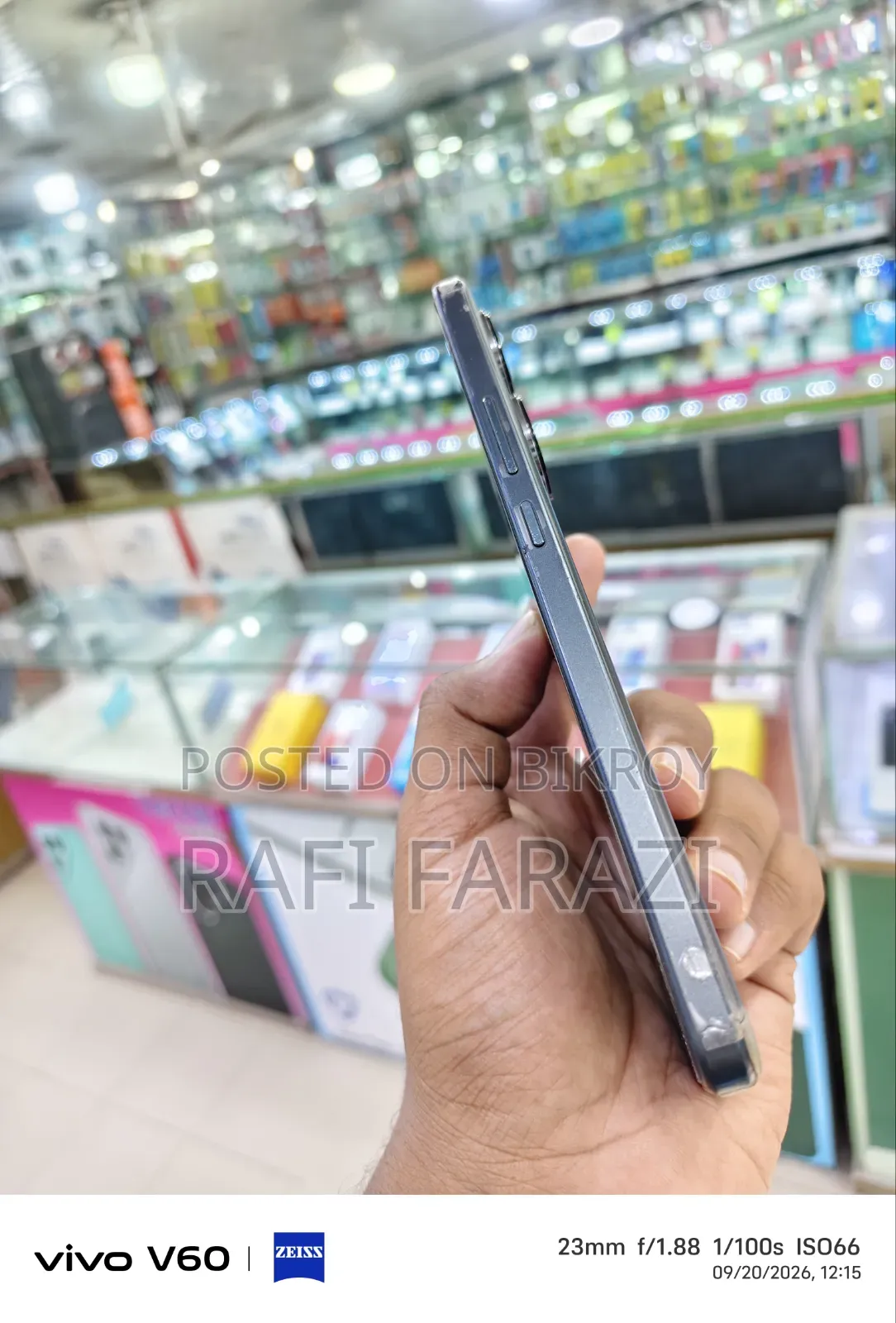 আইকিউও ২৫৬ জিবি ব্ল্যাক
