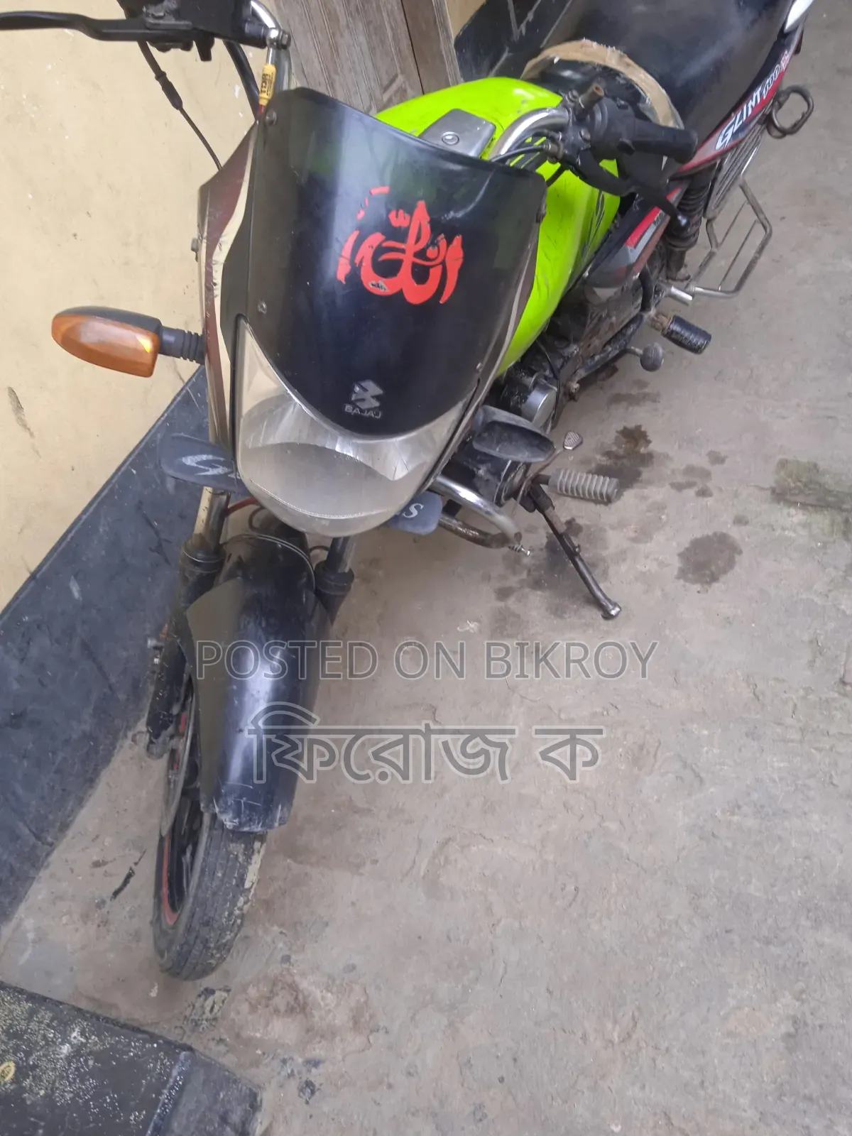 Lifan 2016 Black