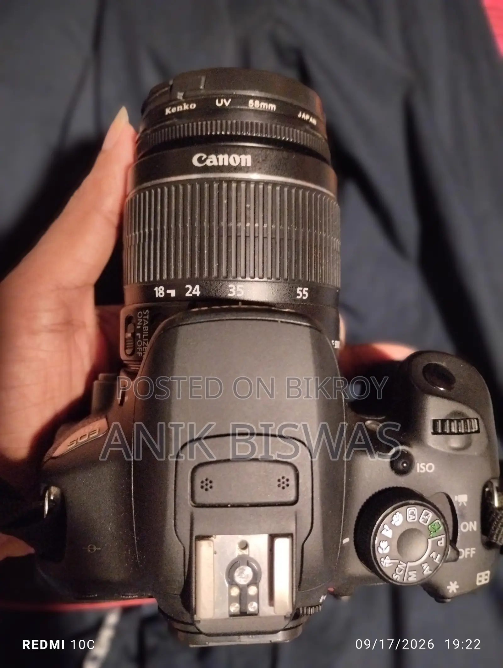 Canon EOS 700D DSLR Camera + Lens বিক্রি হবে