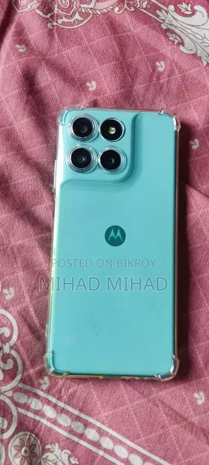 Motorola Moto G57 5G 128 GB
