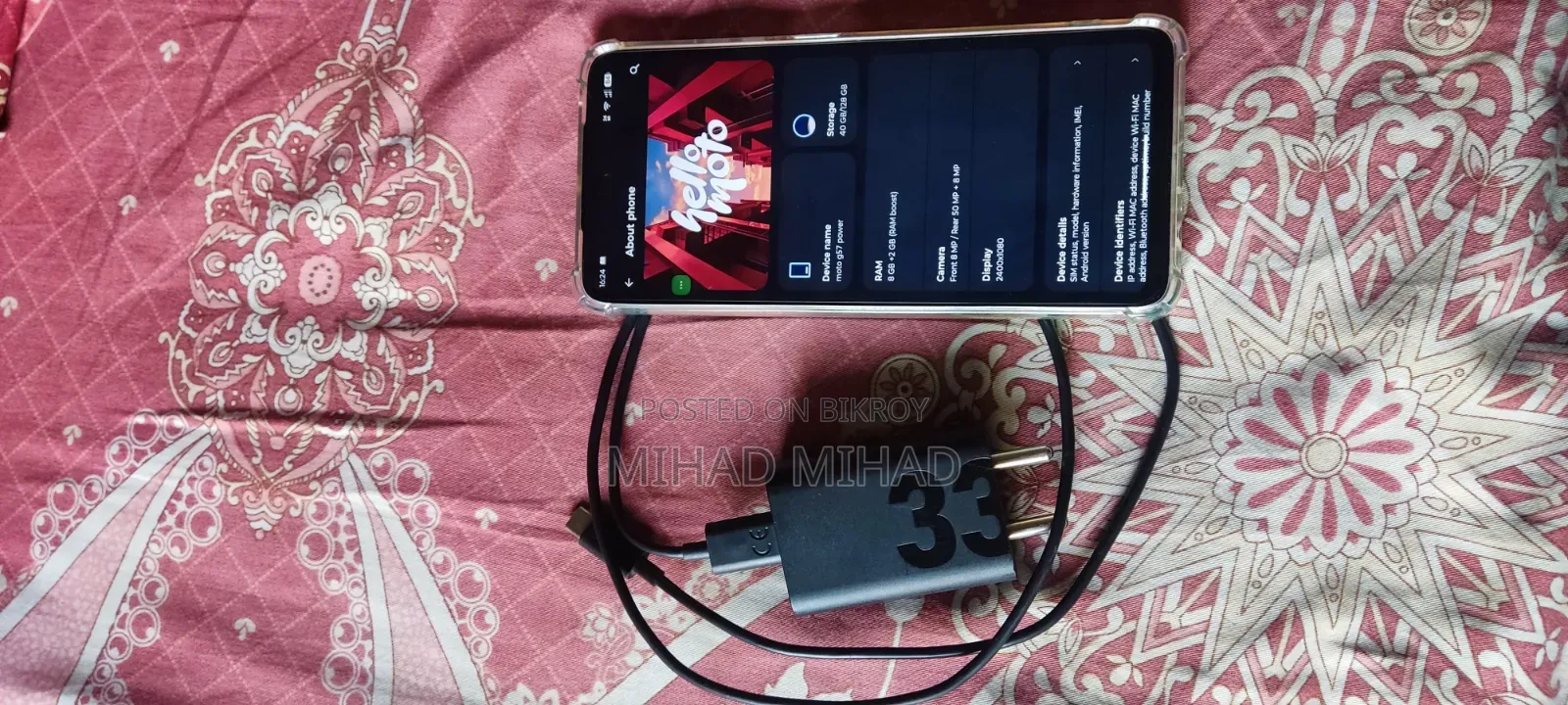 Motorola Moto G57 5G 128 GB