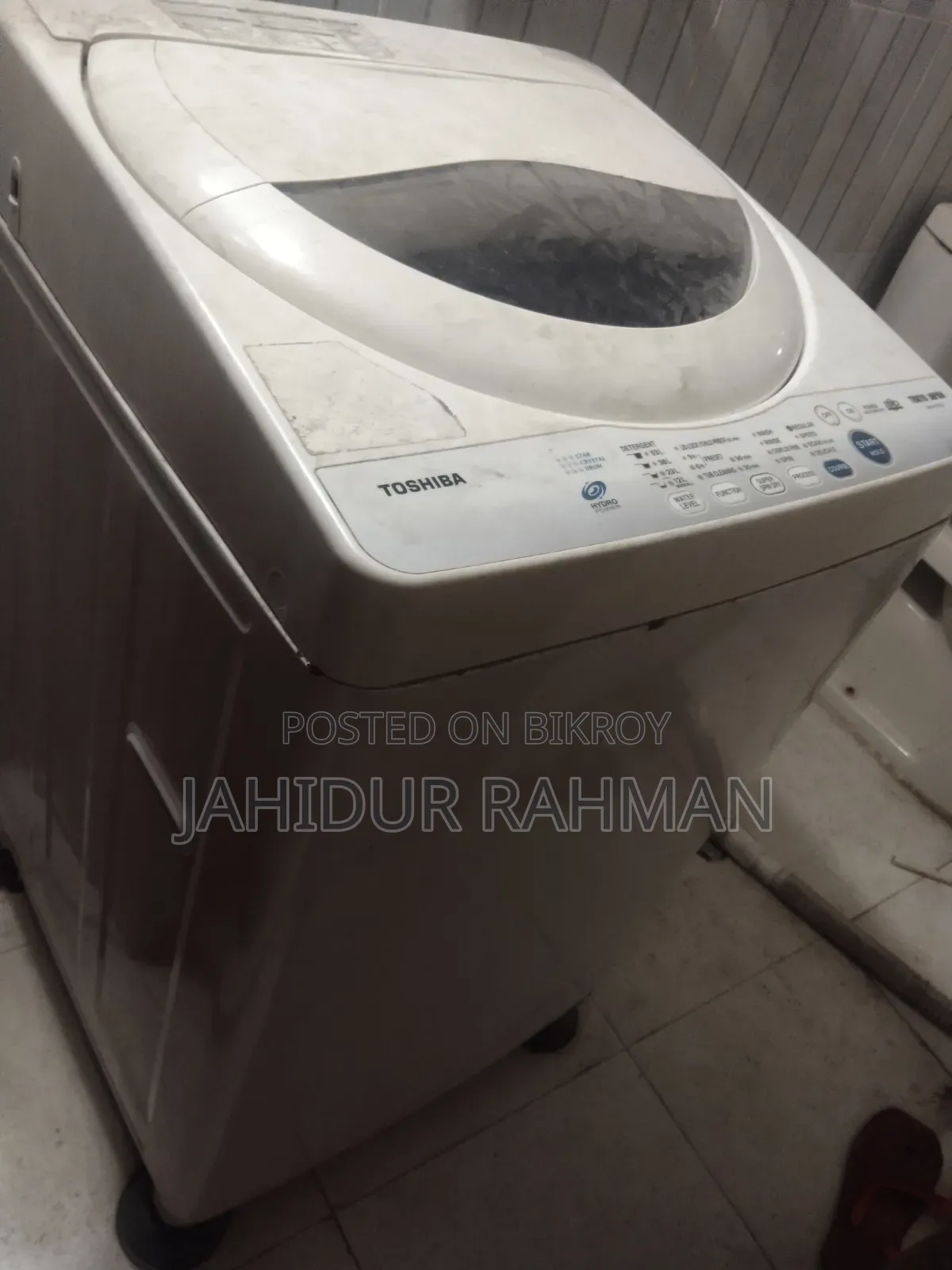 ওয়াশিং মেশিন