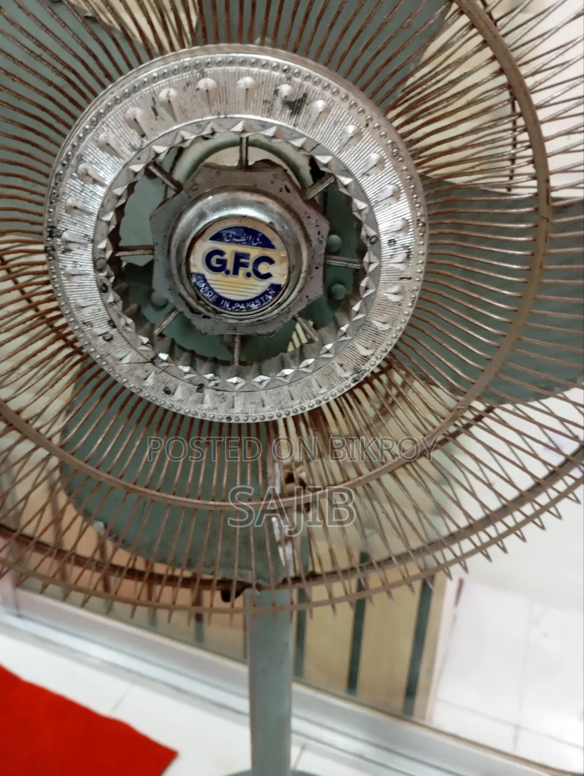 GFC Fan 18" Original
