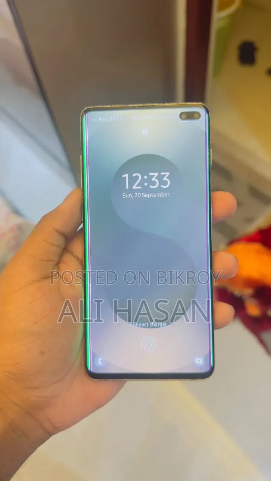 স্যামসাং গ্যালাক্সি এস ১০ ১২৮ জিবি সাদা