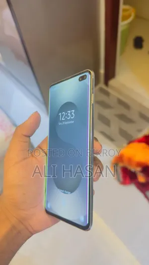 স্যামসাং গ্যালাক্সি এস ১০ ১২৮ জিবি সাদা
