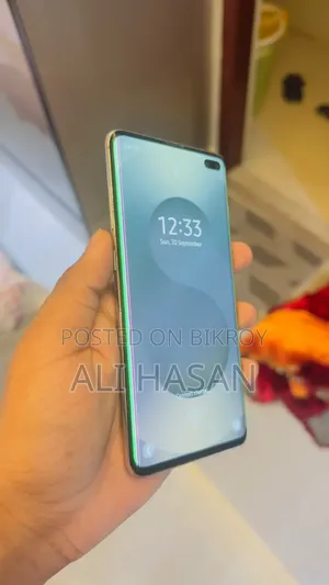 স্যামসাং গ্যালাক্সি এস ১০ ১২৮ জিবি সাদা