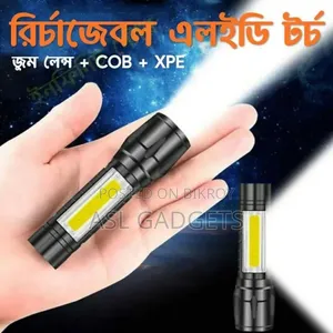 Geepas Gp-007 Geepas GP-009 রিচার্জেবল মিনি টর্চ লাইট।