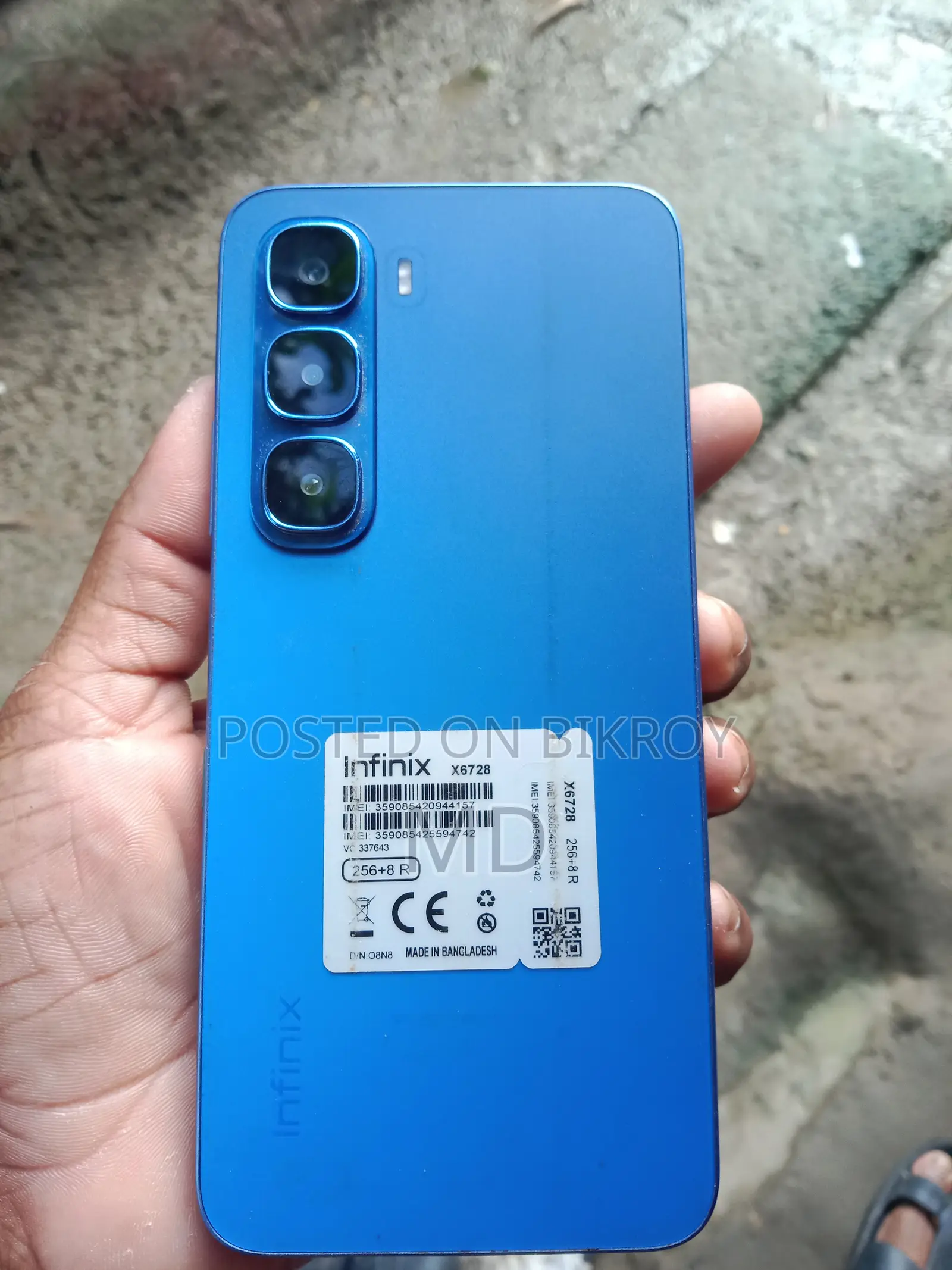 ইনফিনিক্স হট ৬০আই ২৫৬ জিবি ব্লু