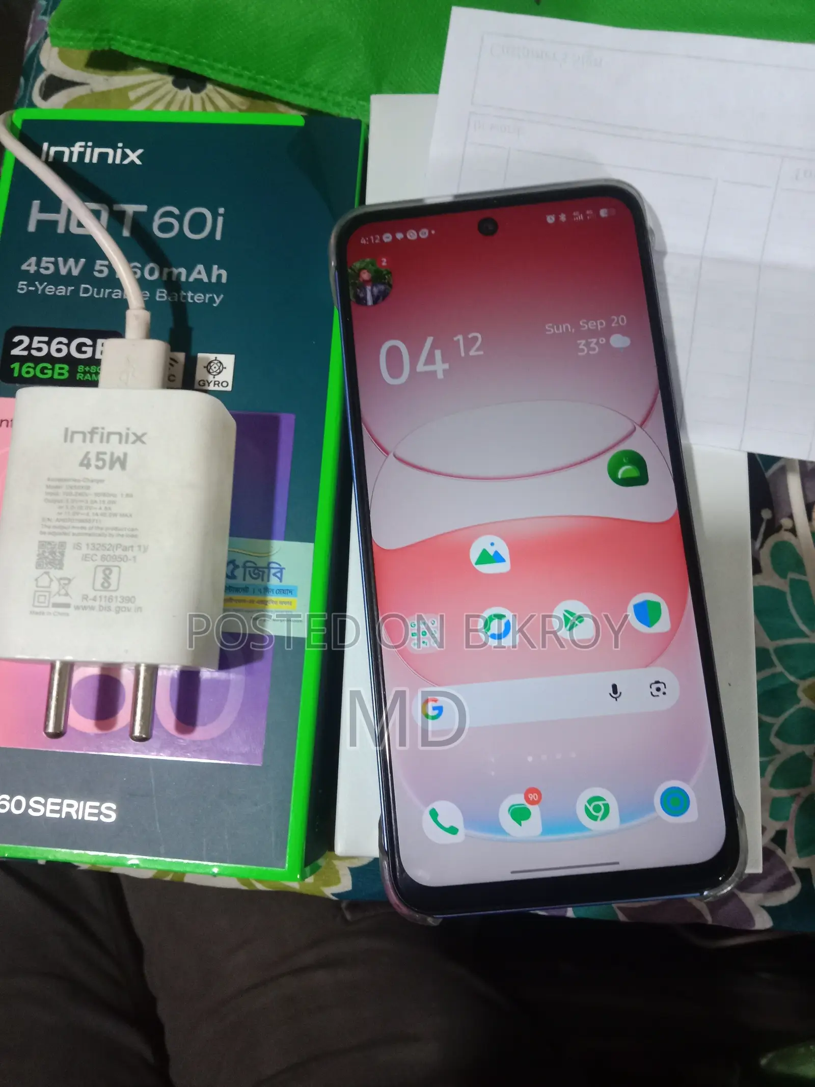 ইনফিনিক্স হট ৬০আই ২৫৬ জিবি ব্লু