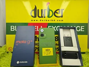মোটরোহলা মোটো জি৩৫ ১২৮ জিবি সবুজ