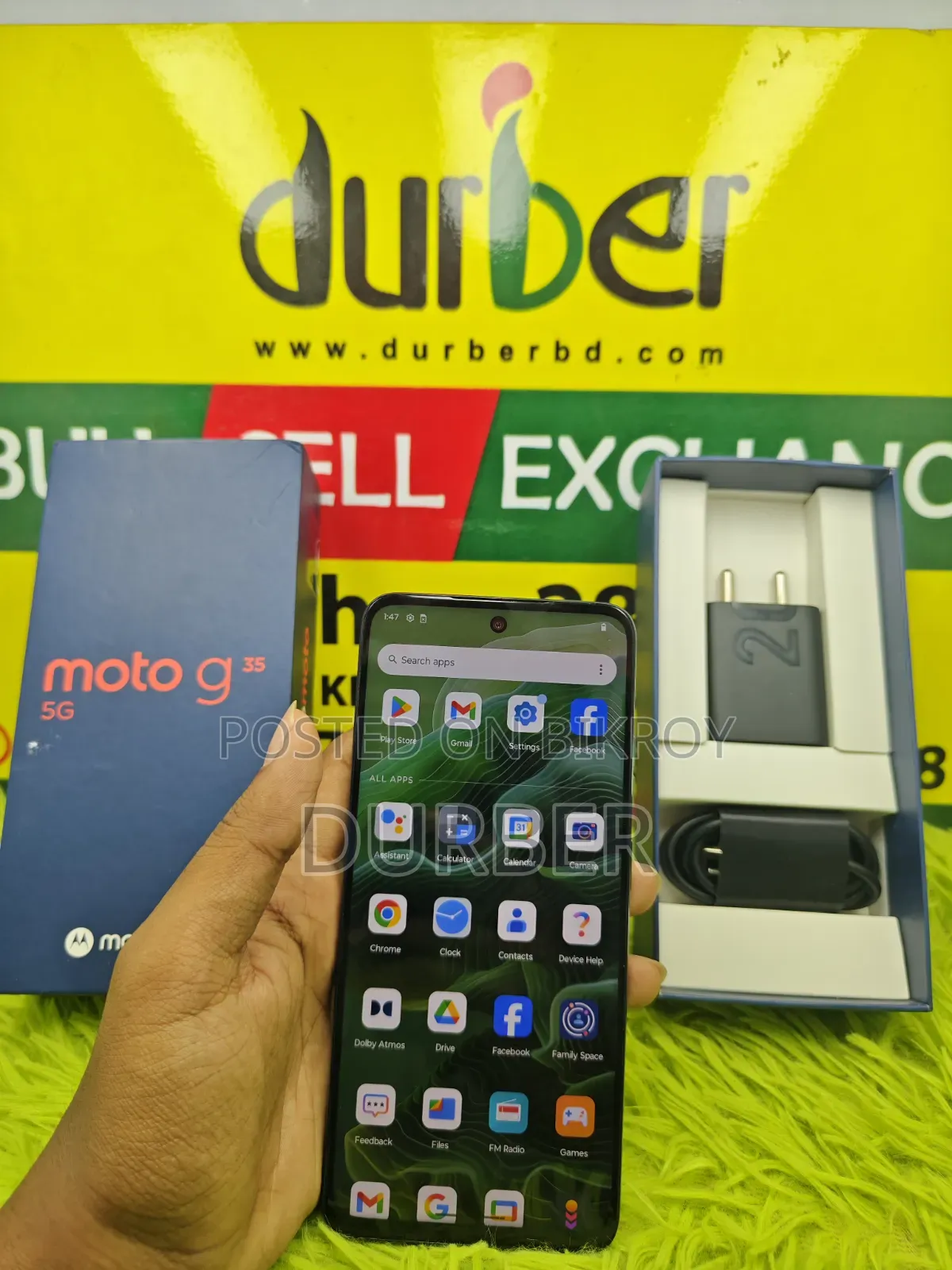 মোটরোহলা মোটো জি৩৫ ১২৮ জিবি সবুজ