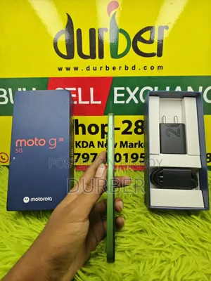 মোটরোহলা মোটো জি৩৫ ১২৮ জিবি সবুজ