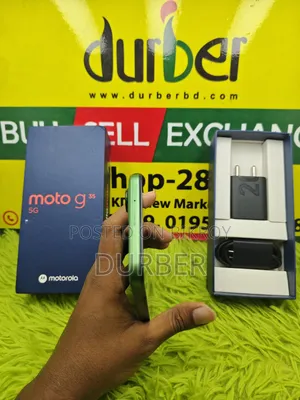 মোটরোহলা মোটো জি৩৫ ১২৮ জিবি সবুজ