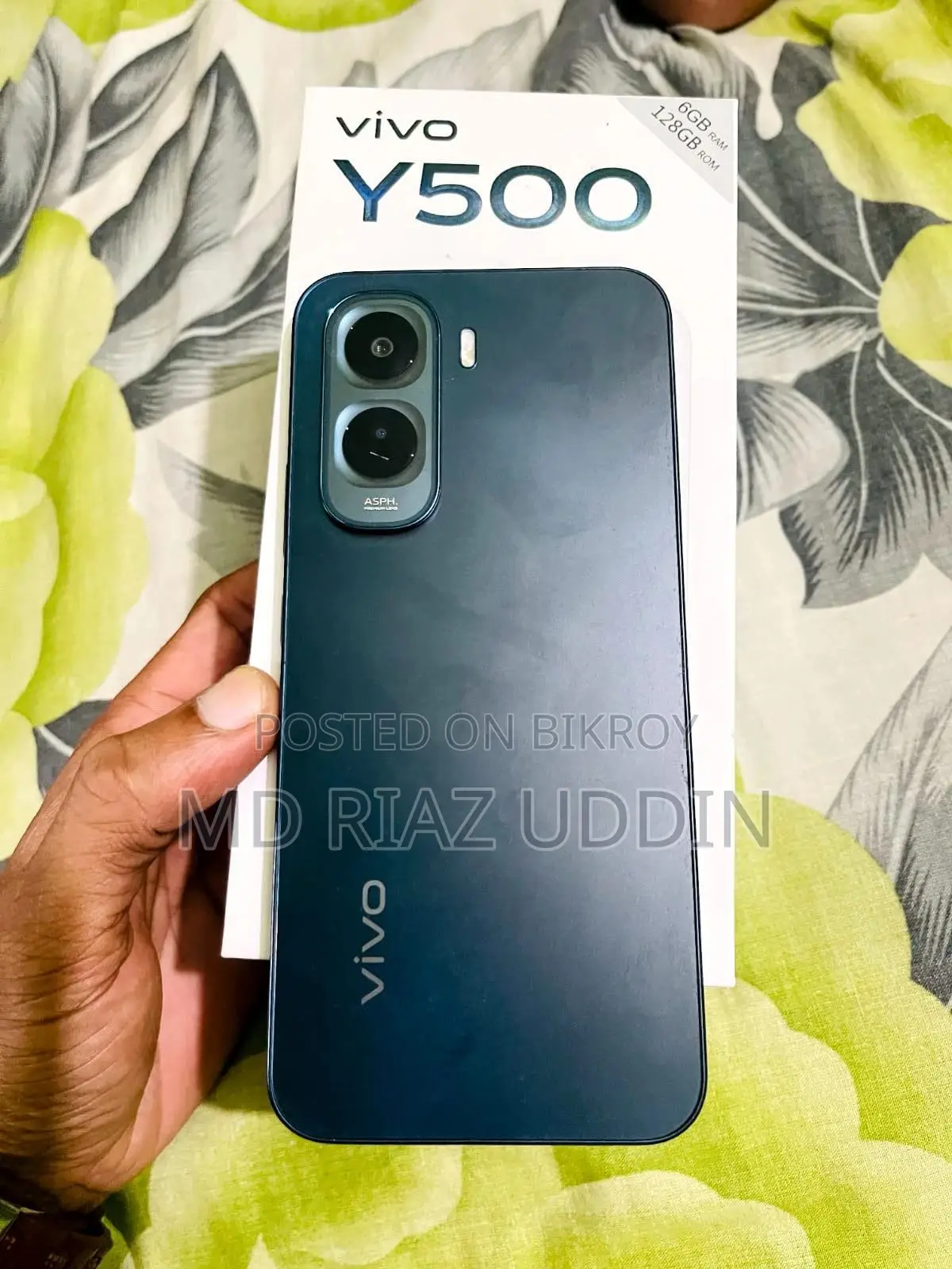 Vivo Y500 ১২৮ জিবি ব্লু