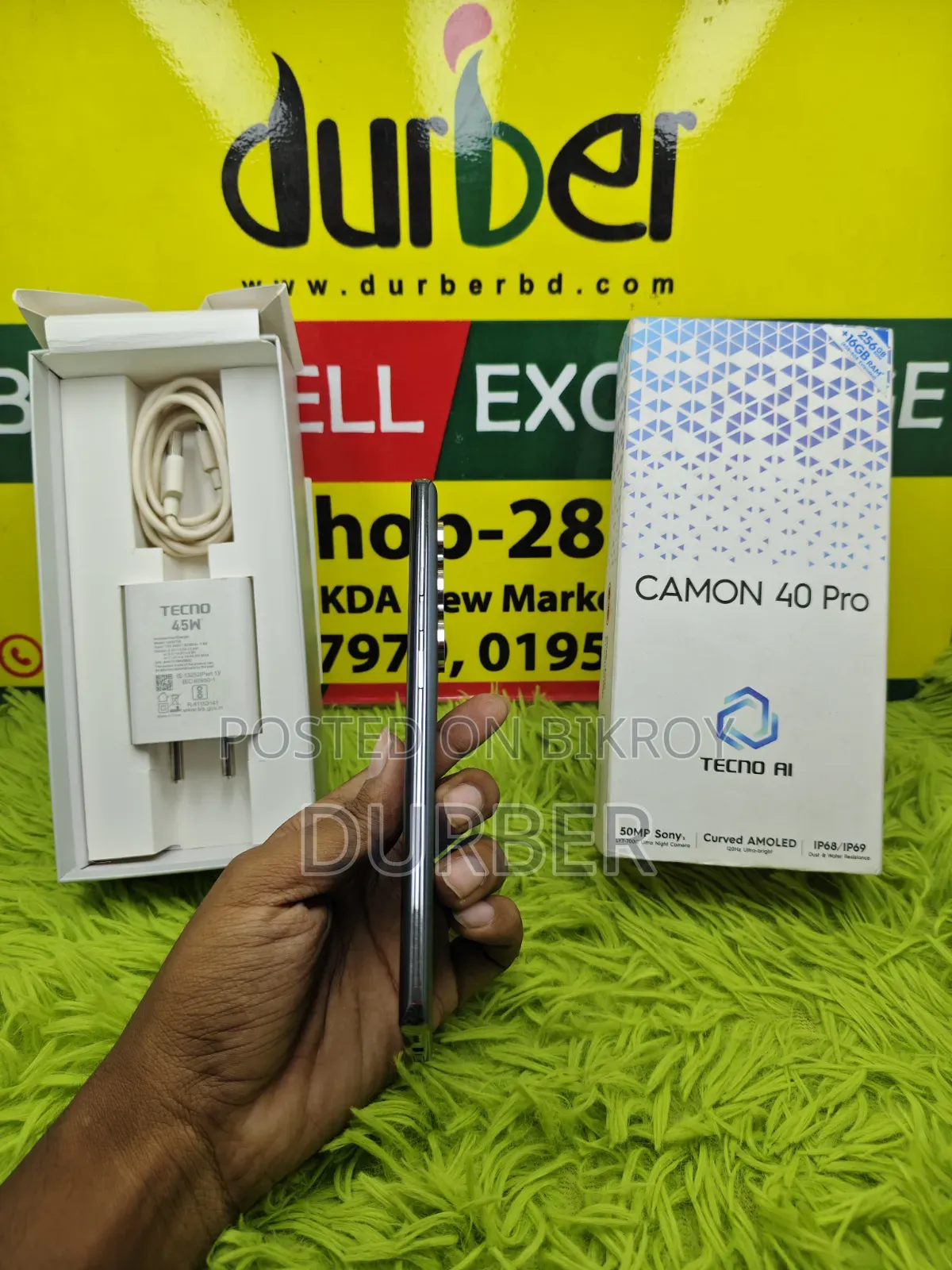 টেকনো ক্যামন ৪০ প্রো ৪জি ২৫৬ জিবি গ্রাফাইট