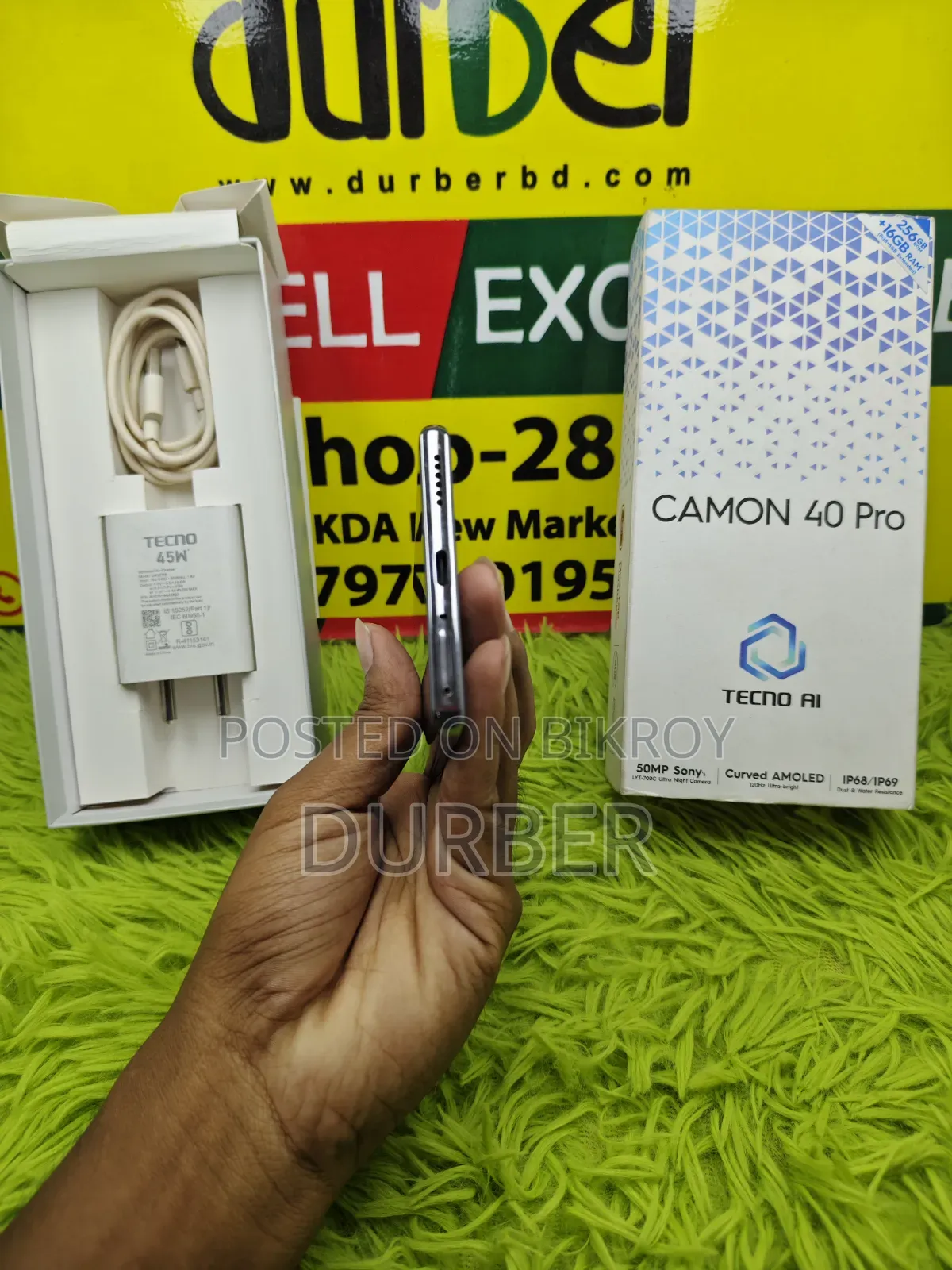 টেকনো ক্যামন ৪০ প্রো ৪জি ২৫৬ জিবি গ্রাফাইট