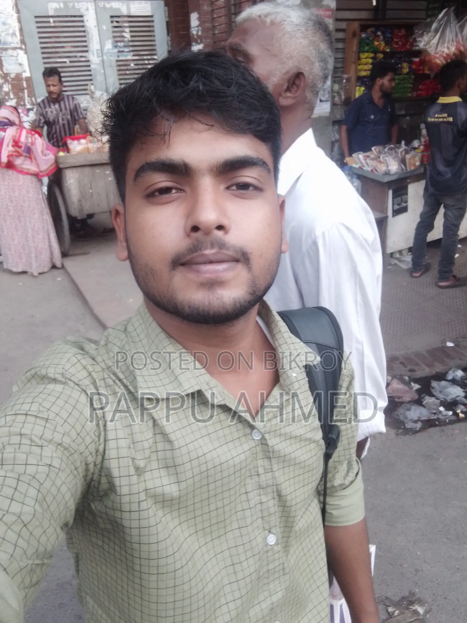 অফিস সহকারী ও রিসেপশনিস্ট আবশ্যক