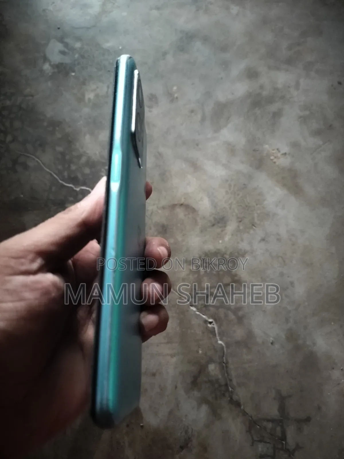 ওয়ানপ্লাস নর্ড সিই ২ লাইট ৫জি ১২৮ জিবি নীল