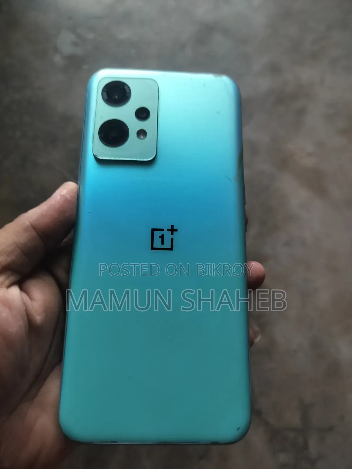 ওয়ানপ্লাস নর্ড সিই ২ লাইট ৫জি ১২৮ জিবি নীল