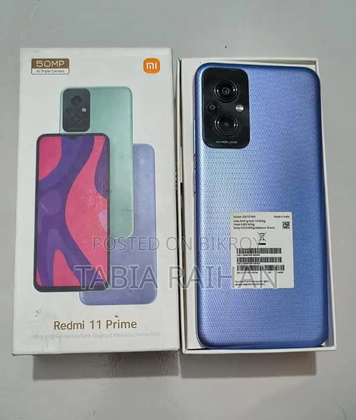 Xiaomi Redmi 11 Prime 64 GB Blue