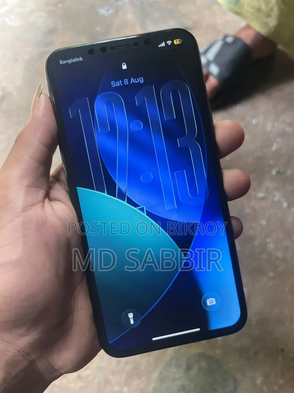অ্যাপল আইফোন ১১ প্রো ম্যাক্স ৬৪ জিবি ব্ল্যাক
