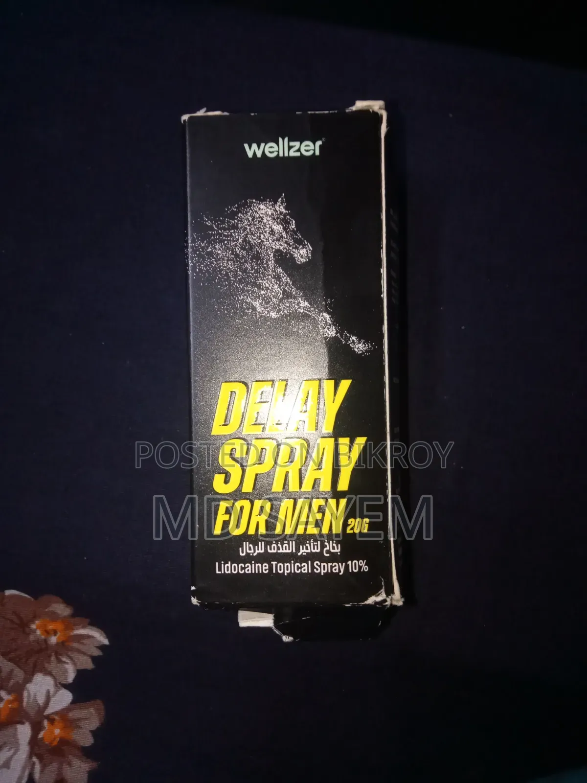 Wellzer Delay Spray for Men – 20G