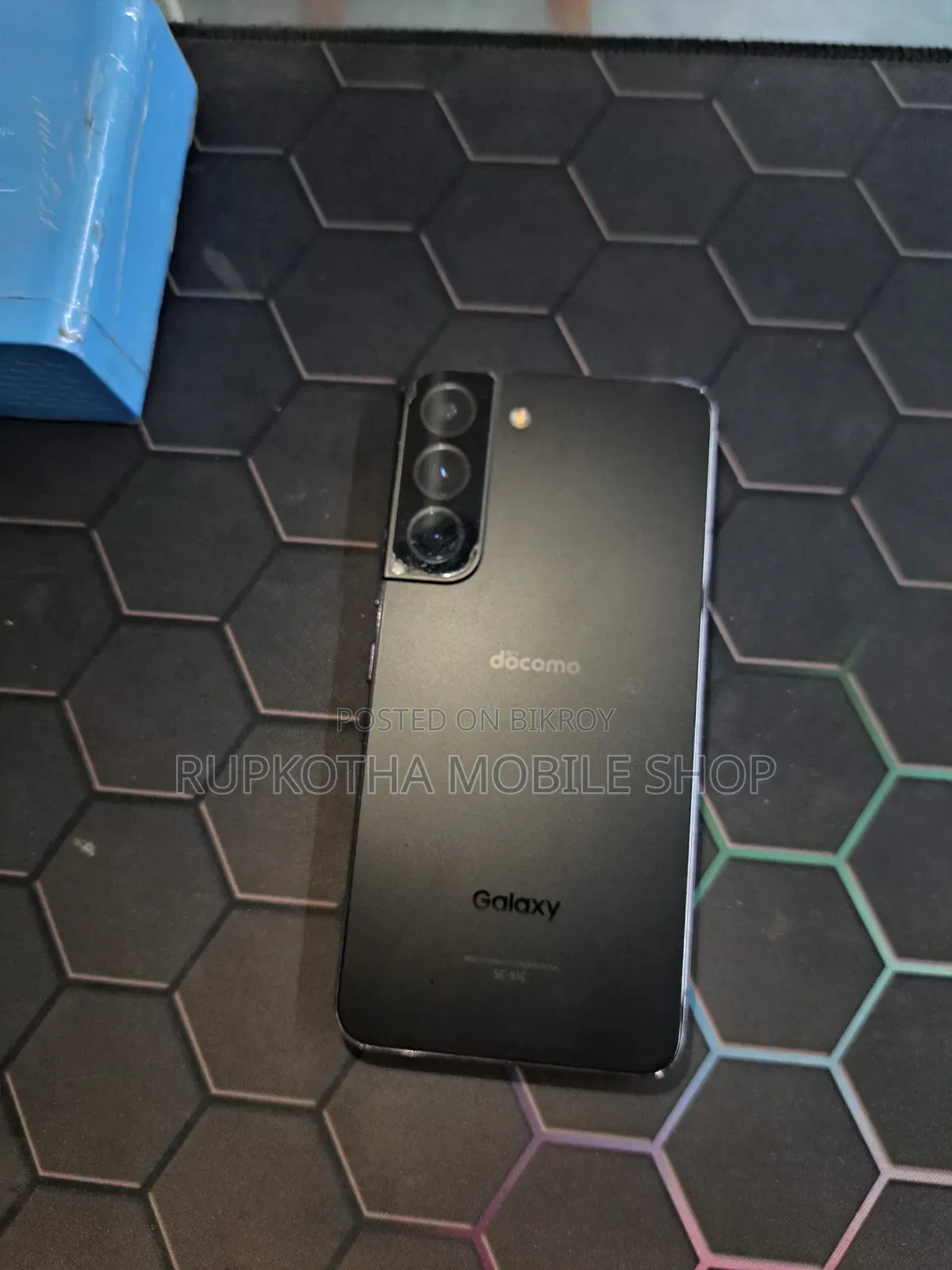 স্যামসাং গ্যালাক্সি এস২২ ৫জি ২৫৬ জিবি ব্ল্যাক