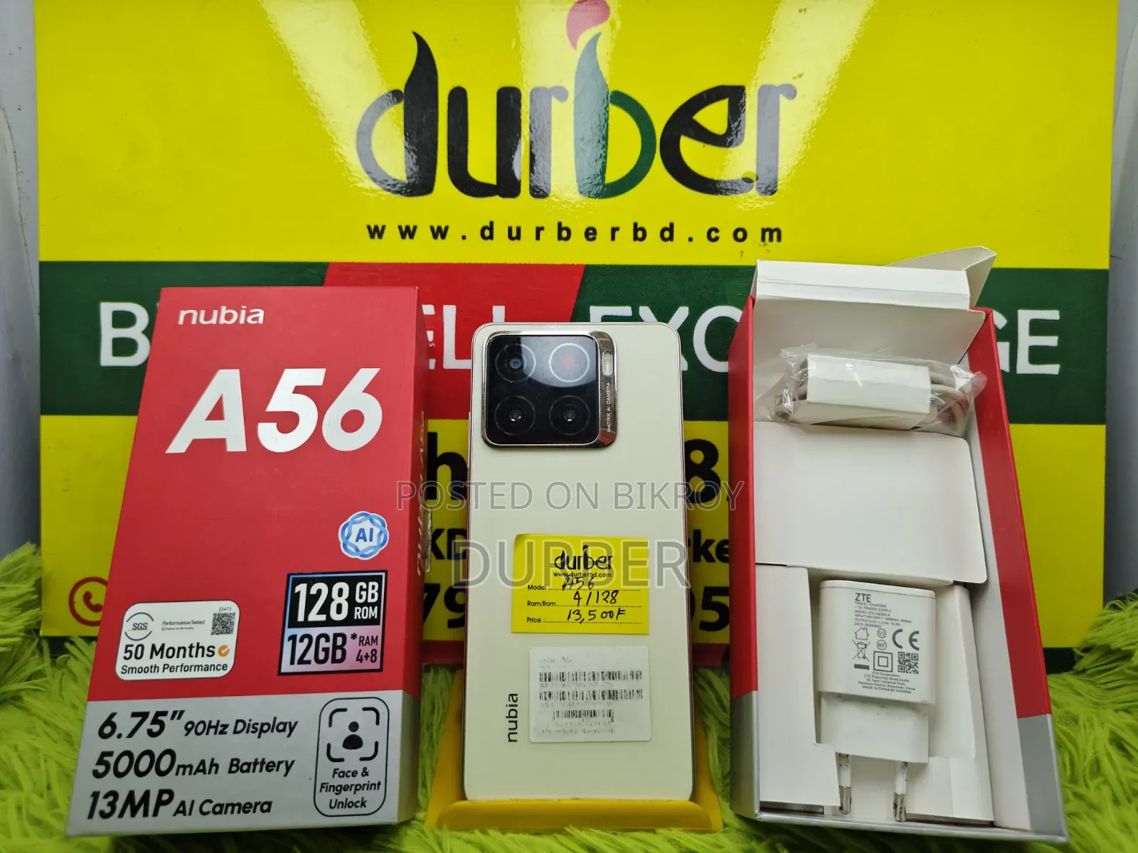 জেডটিই ১২৮ জিবি সাদা