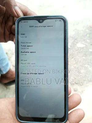 Vivo Y93 ১২৮ জিবি গোলাপি