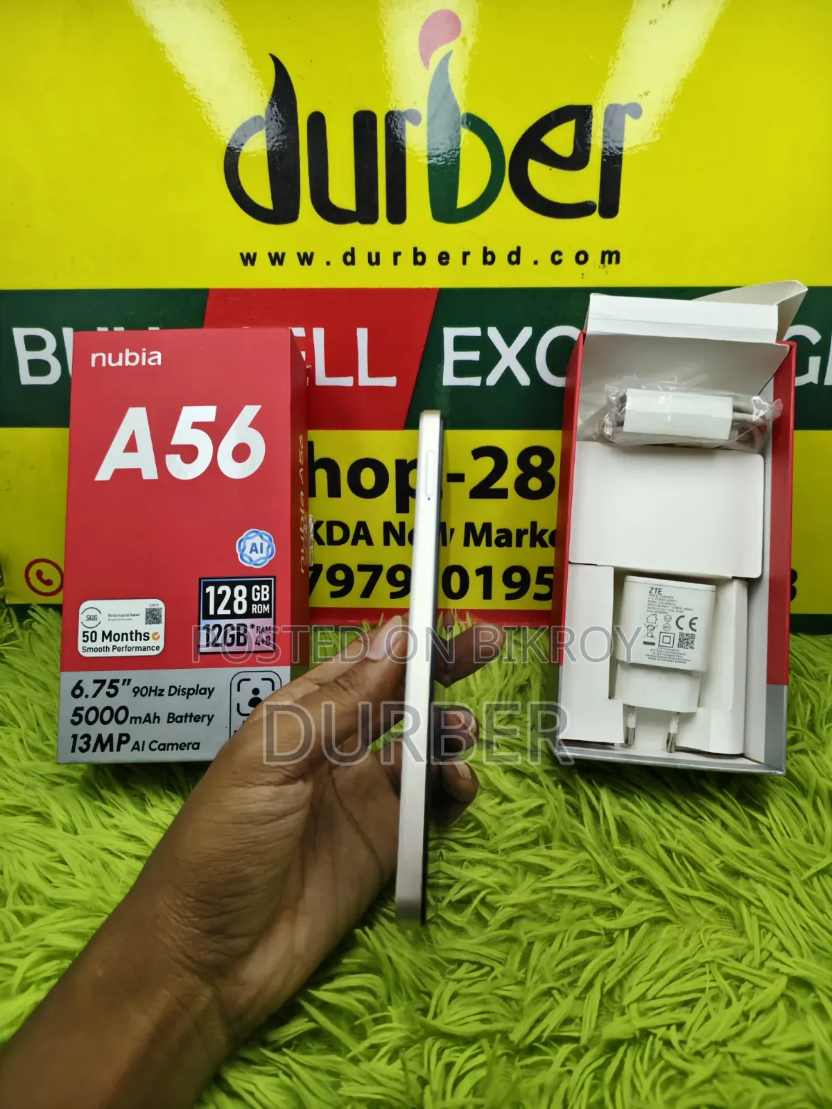 জেডটিই ১২৮ জিবি সাদা
