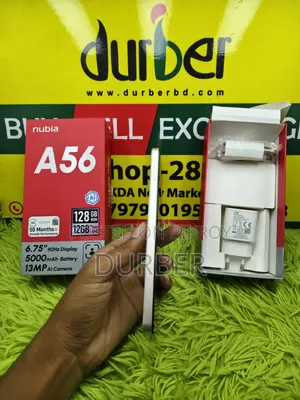 জেডটিই ১২৮ জিবি সাদা