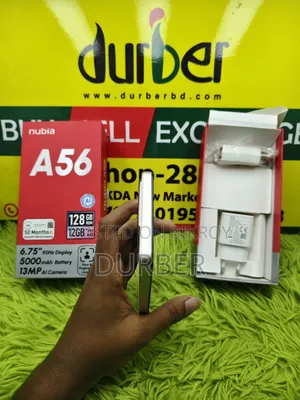 জেডটিই ১২৮ জিবি সাদা