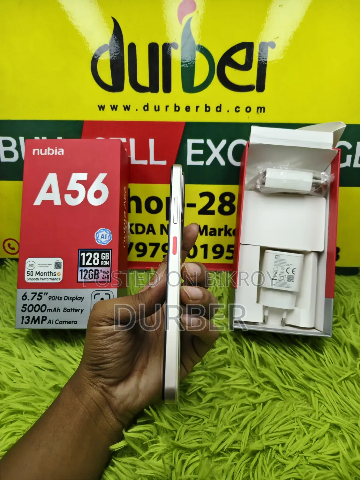 জেডটিই ১২৮ জিবি সাদা