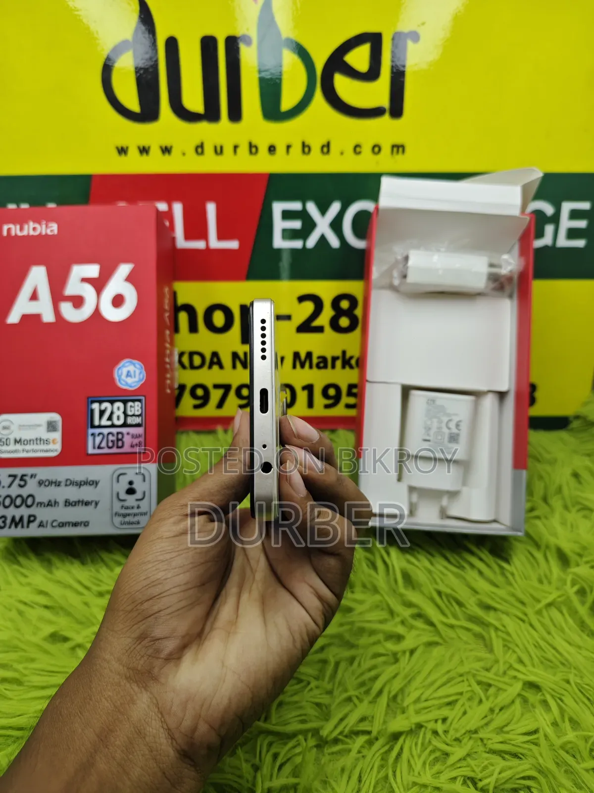 জেডটিই ১২৮ জিবি সাদা