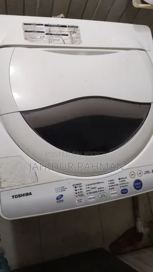 ওয়াশিং মেশিন