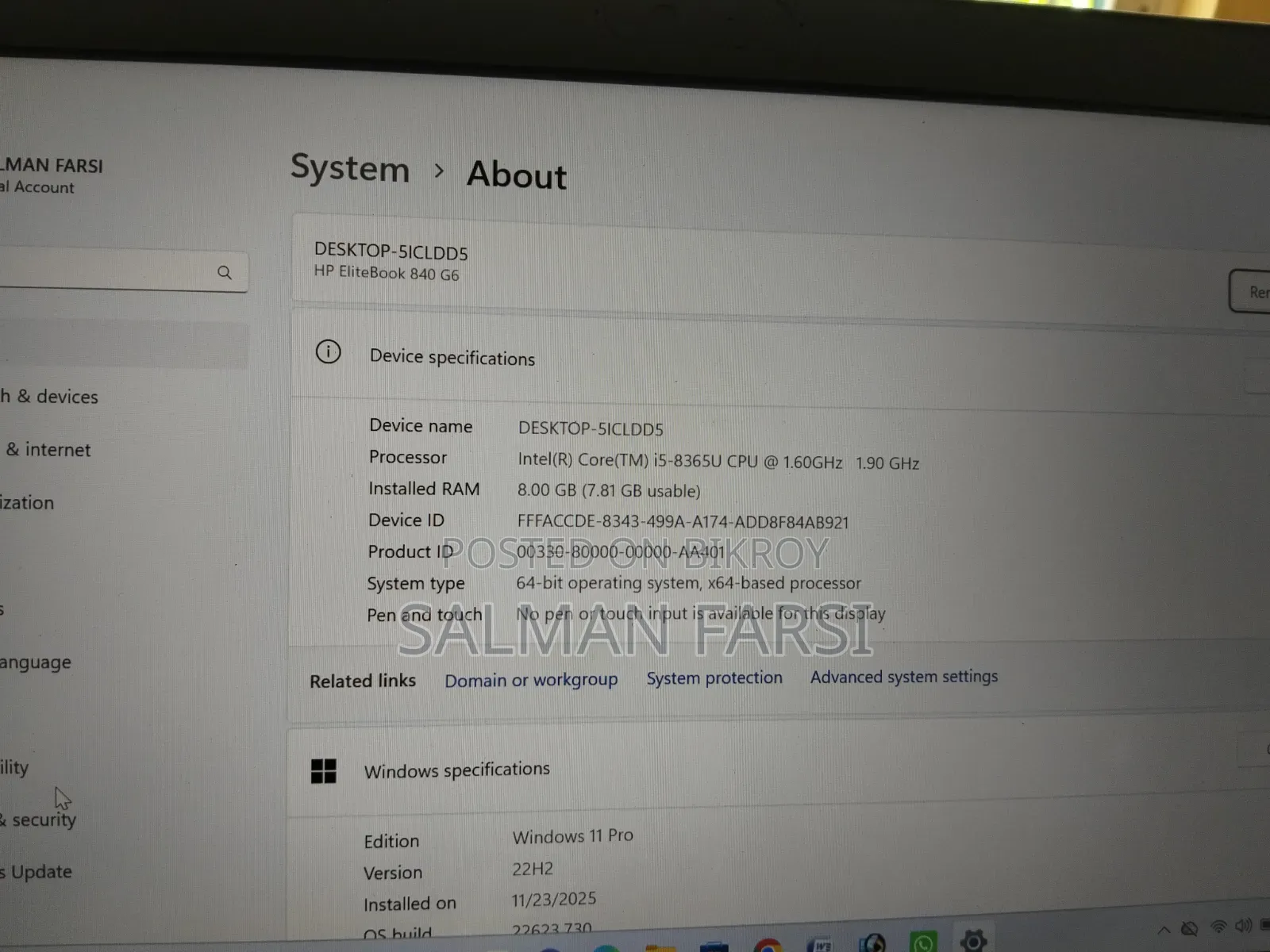ল্যাপটপ HP EliteBook 840 G6 8GB Intel Core i5 SSD 512GB