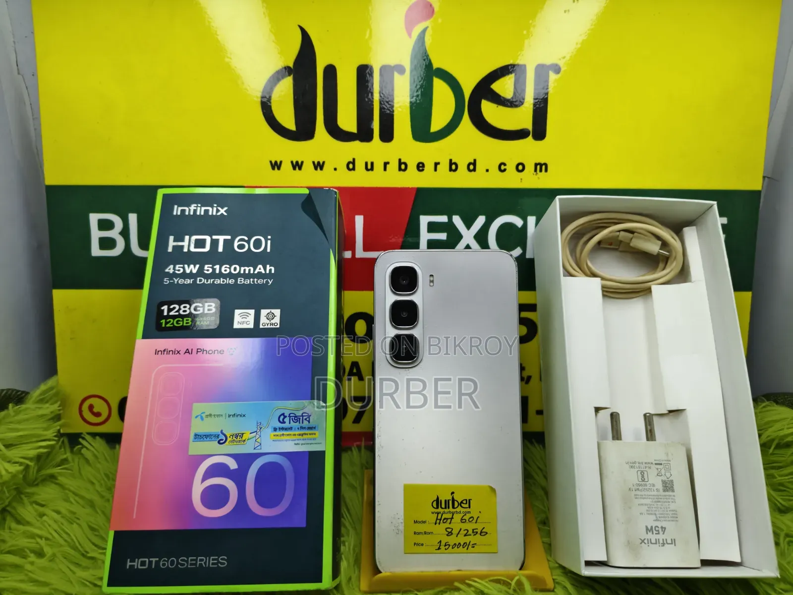 Infinix Hot 60i 256 GB Silver
