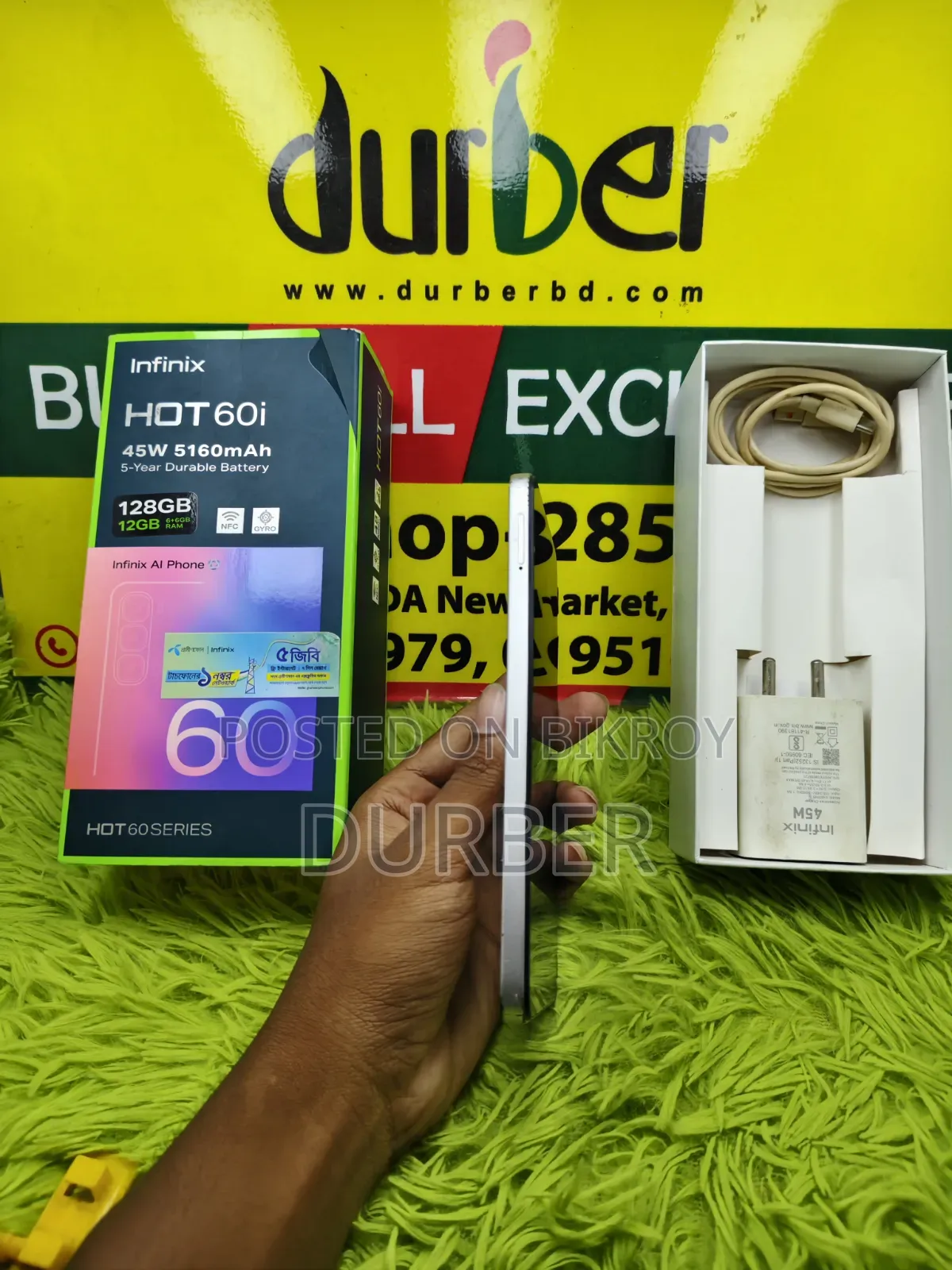 Infinix Hot 60i 256 GB Silver