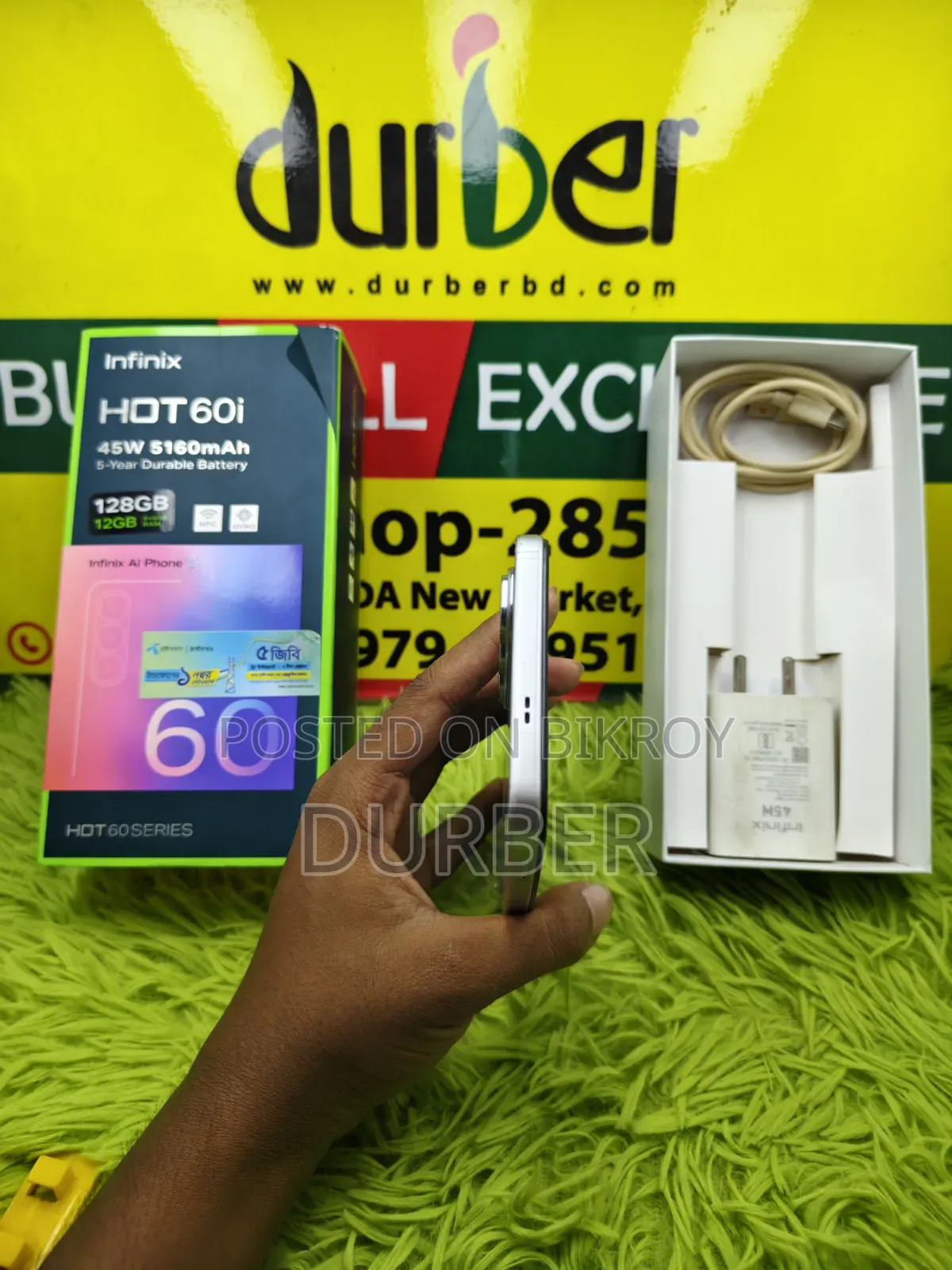 Infinix Hot 60i 256 GB Silver