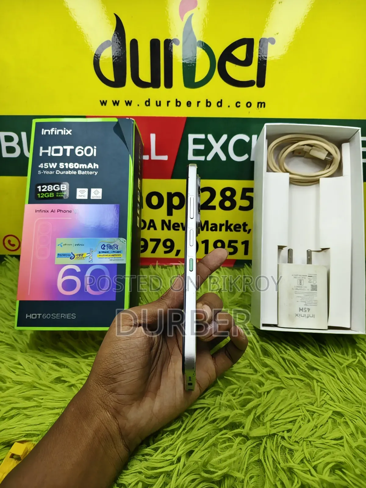 Infinix Hot 60i 256 GB Silver