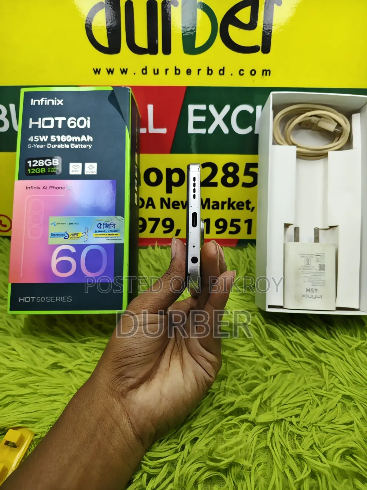 Infinix Hot 60i 256 GB Silver