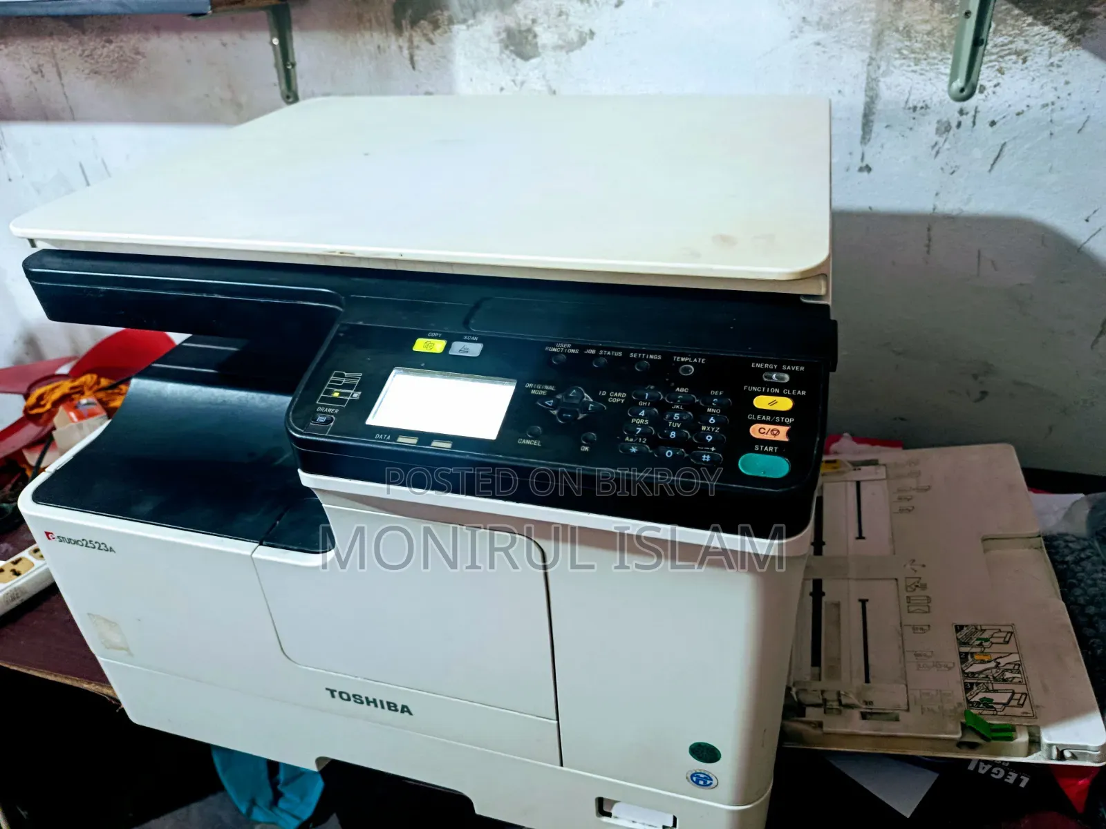 তোশিবা ফটোকপি মেশিন ২৫ ২৩ এ বিক্রয় করা হইবে